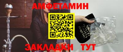 ПСИЛОЦИБИНОВЫЕ ГРИБЫ Донецк