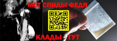 ГАЛЛЮЦИНОГЕННЫЕ ГРИБЫ Донской