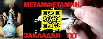 ГАЛЛЮЦИНОГЕННЫЕ ГРИБЫ Донской