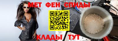 ГАЛЛЮЦИНОГЕННЫЕ ГРИБЫ Донской