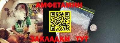 ПСИЛОЦИБИНОВЫЕ ГРИБЫ Донецк