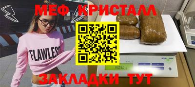 ПСИЛОЦИБИНОВЫЕ ГРИБЫ Донецк