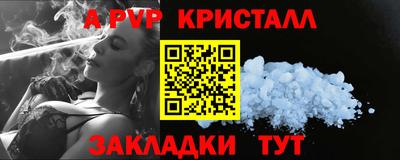 ГАЛЛЮЦИНОГЕННЫЕ ГРИБЫ Донской