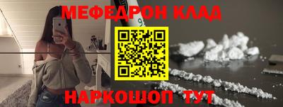 прущая мука Дубна