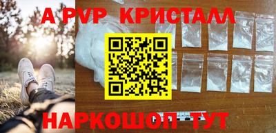 ПСИЛОЦИБИНОВЫЕ ГРИБЫ Донецк