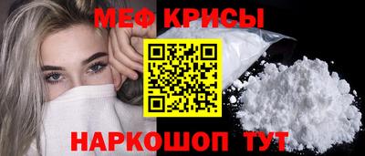 ПСИЛОЦИБИНОВЫЕ ГРИБЫ Донецк