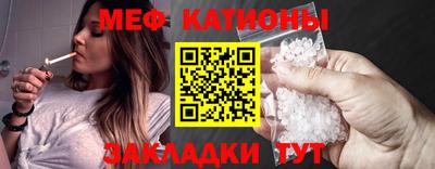 ГАЛЛЮЦИНОГЕННЫЕ ГРИБЫ Донской