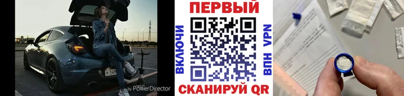 Метамфетамин Декстрометамфетамин 99.9%  хочу наркоту  Наро-Фоминск 